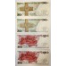 POLAND 1975-1988 . FIFTY 50 and ONE HUNDRED 100 ZLOTYCH BANKNOTES